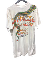1993 Grateful Dead. Chinese New Year. The Brockum Collection